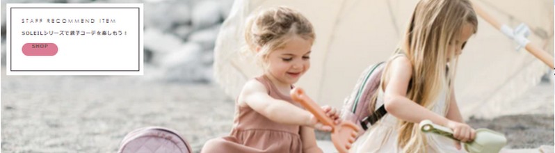 LA�u�����h�������ȃ}�U�[�Y�o�b�OTHEATHEA���T�C�g